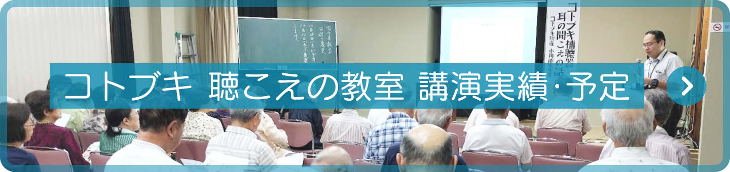 ご来店の御予約こちら。